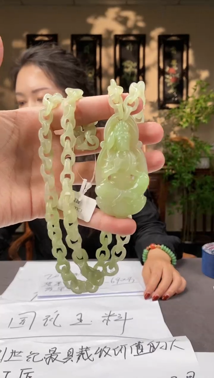 【闪购商品】和田玉颈饰未镶嵌C588