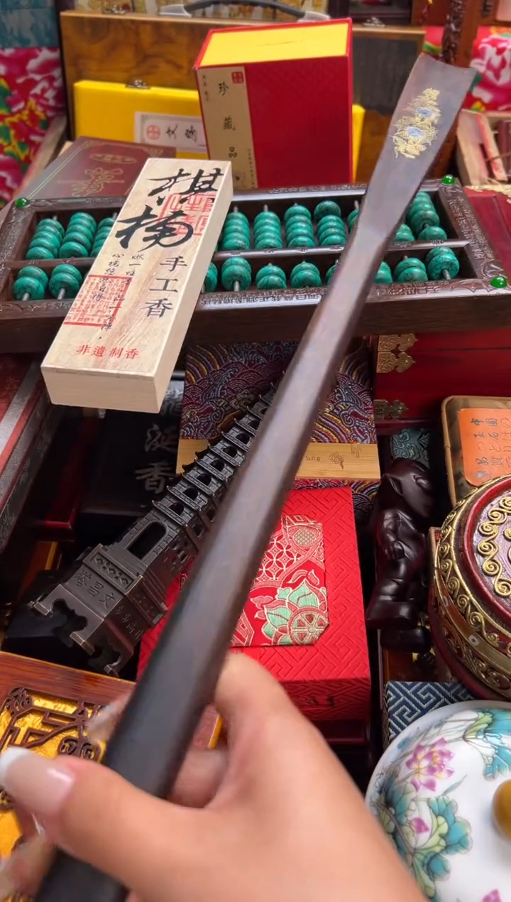 木主播精选链接_____________________鞋拔子