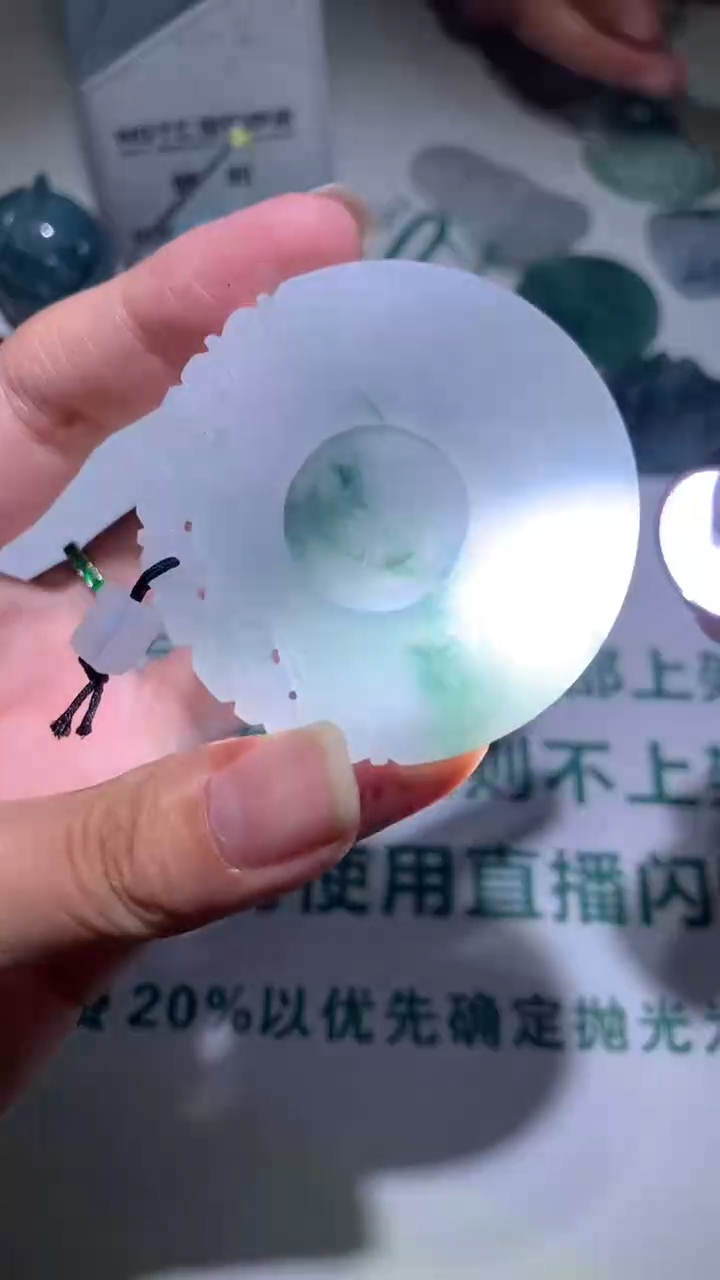 未镶嵌定制翡翠用****~-毛货不退不换-