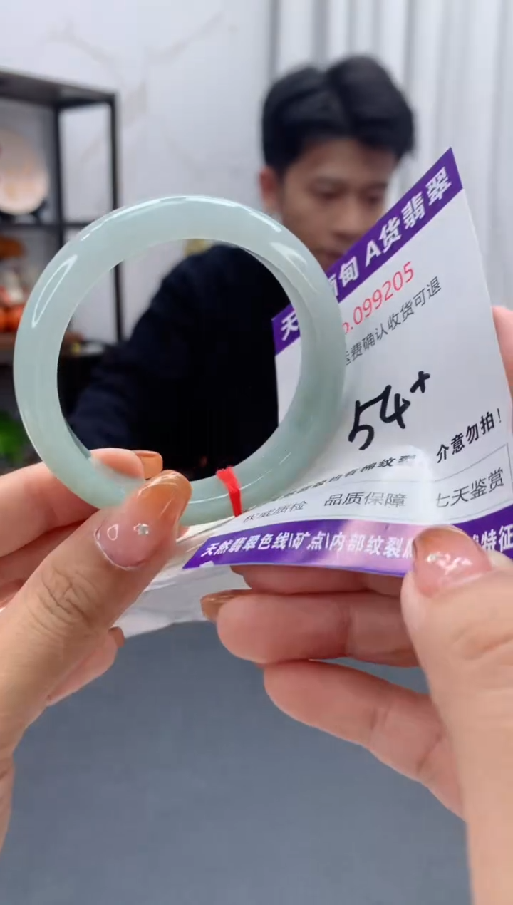 未镶嵌手镯翡翠天然缅甸A货翡翠