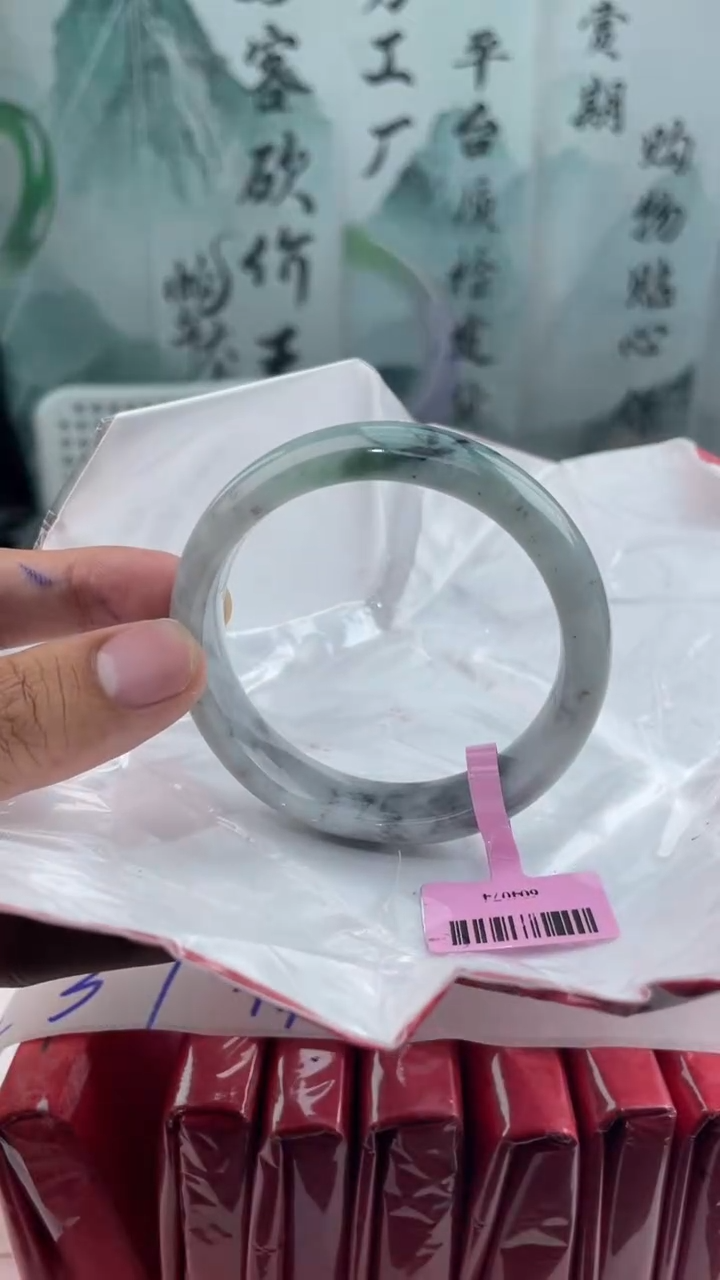 【闪购商品】翡翠手镯未镶嵌6翡翠手镯（微瑕）