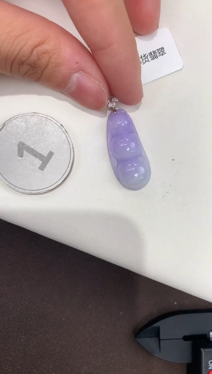 颈饰18K金镶嵌翡翠天然缅甸A货翡翠