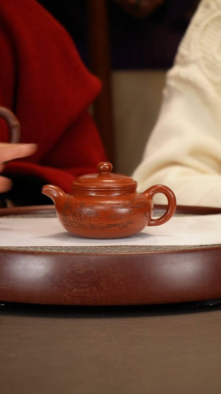 【闪购商品】紫砂茶壶【李霓】大红袍仿古   230CC