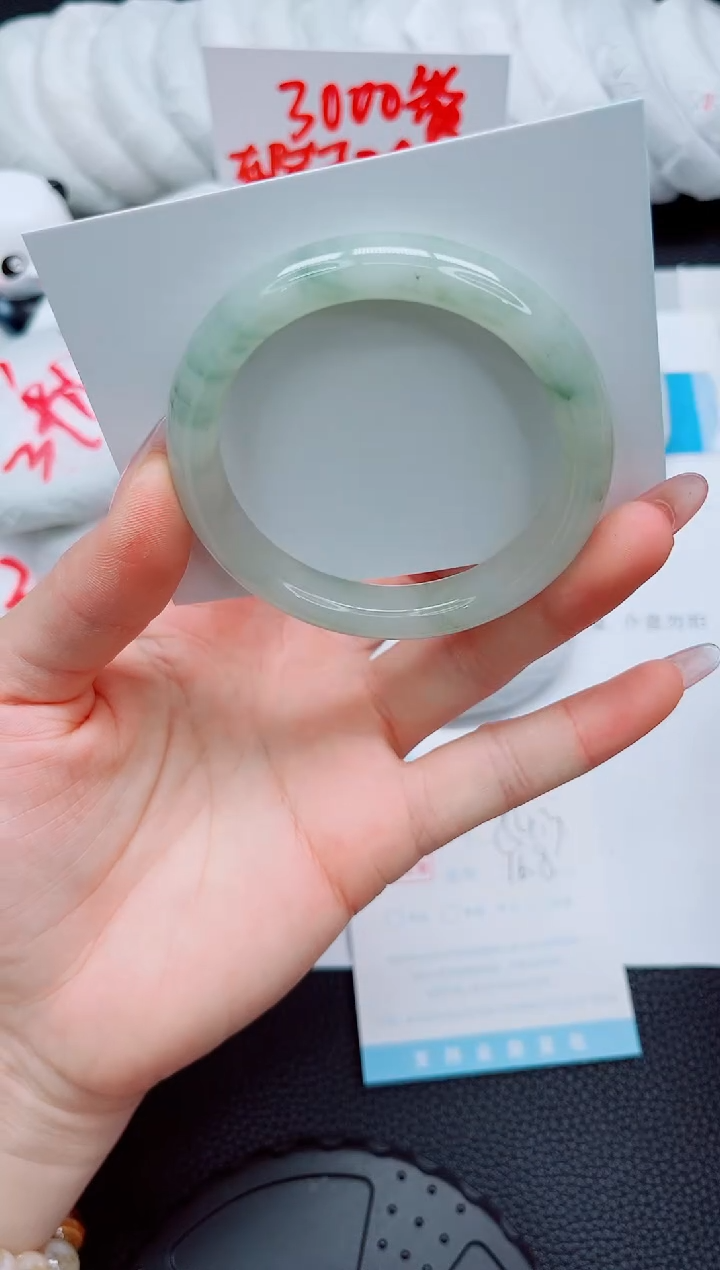 石英质玉手镯未镶嵌31-54.3