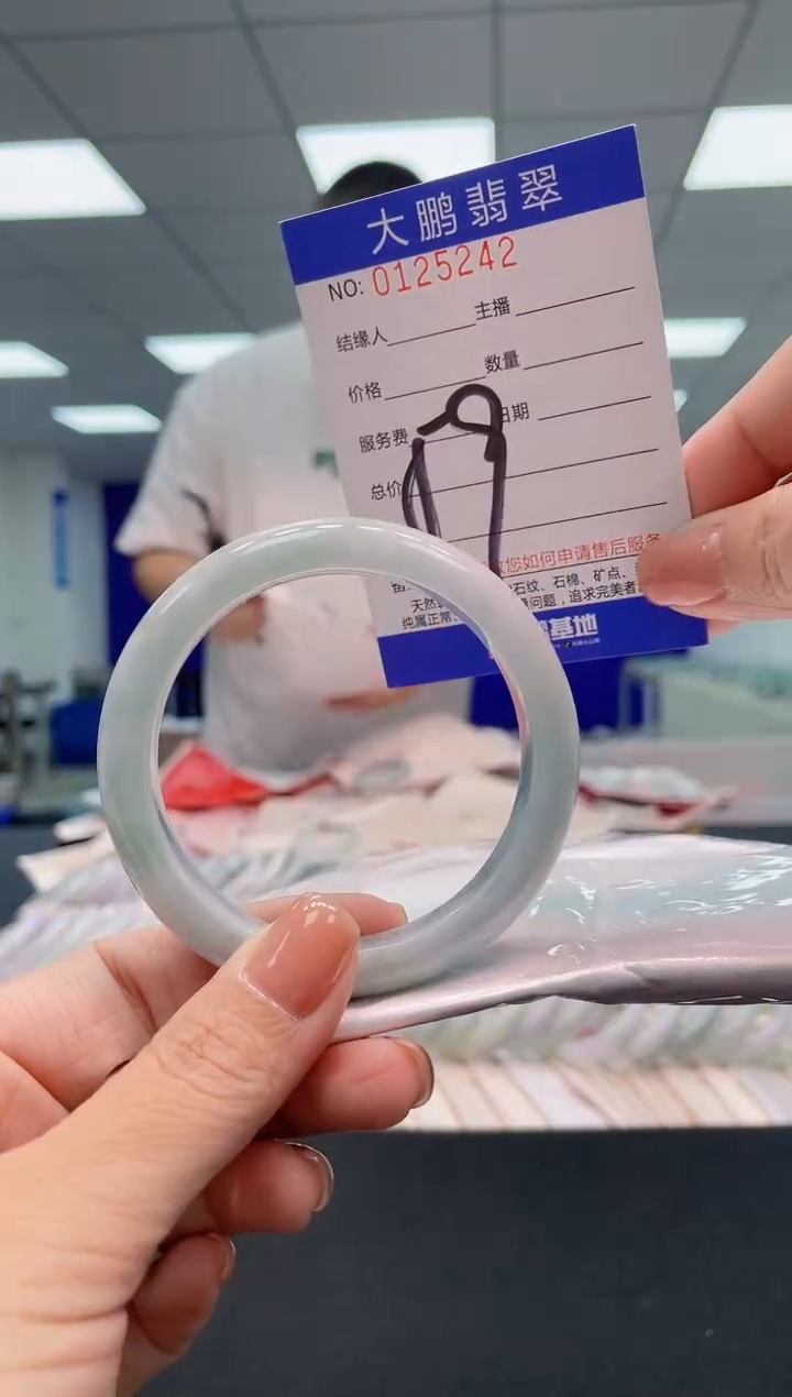 翡翠手镯未镶嵌AAAAAAAAAAA