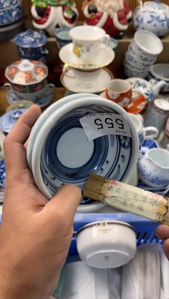 ?****?店铺名称 轩轩瓷器 闪购类型 定向皮皮