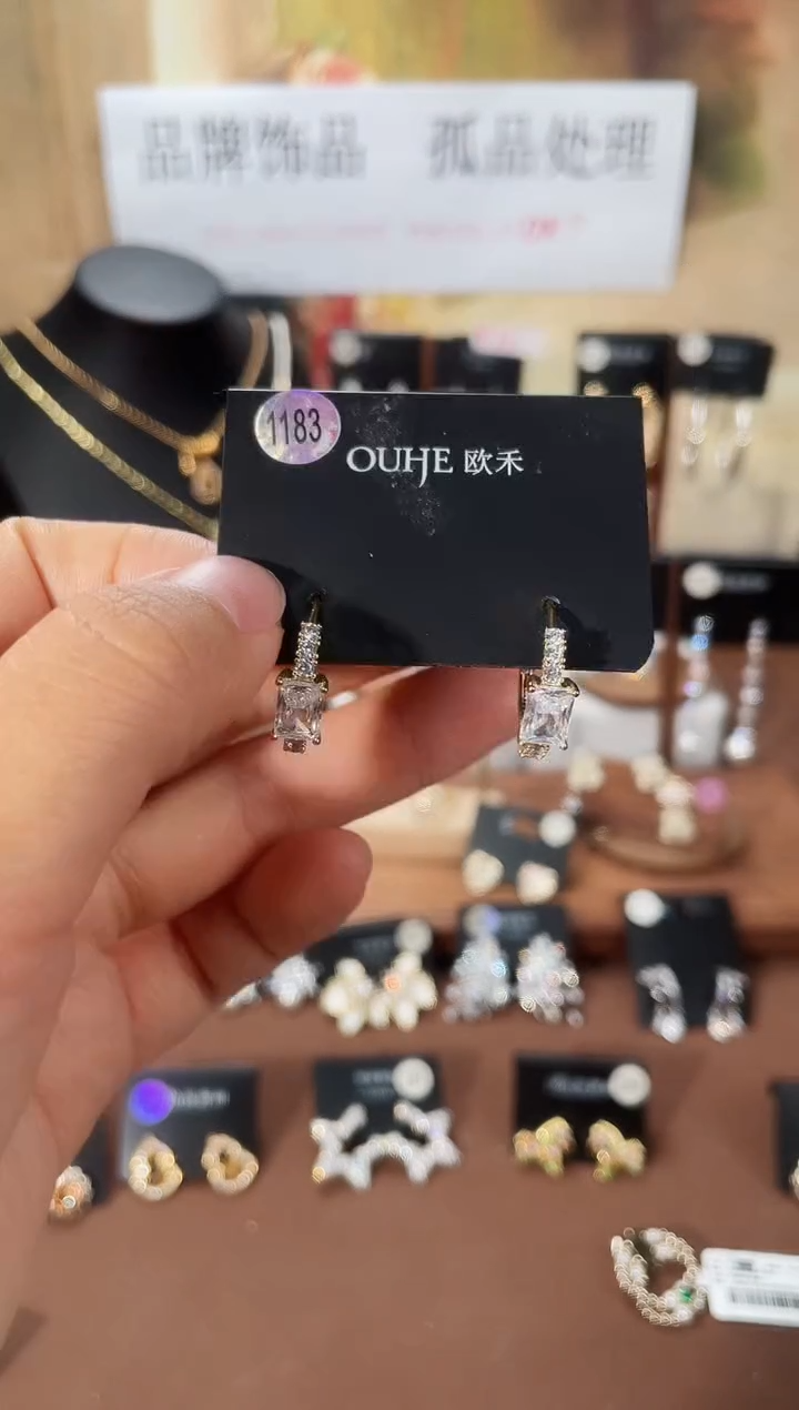 合金925银锆石欧1183