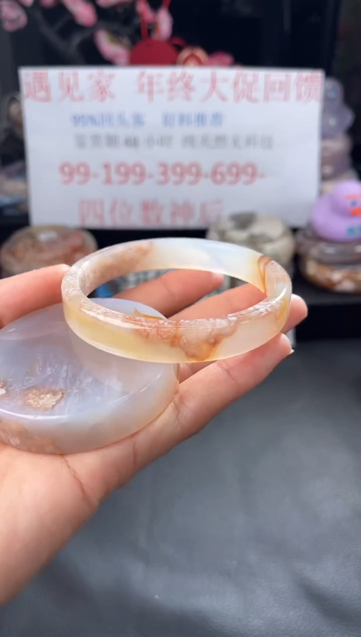 【闪购商品】石英质玉手镯未镶嵌61