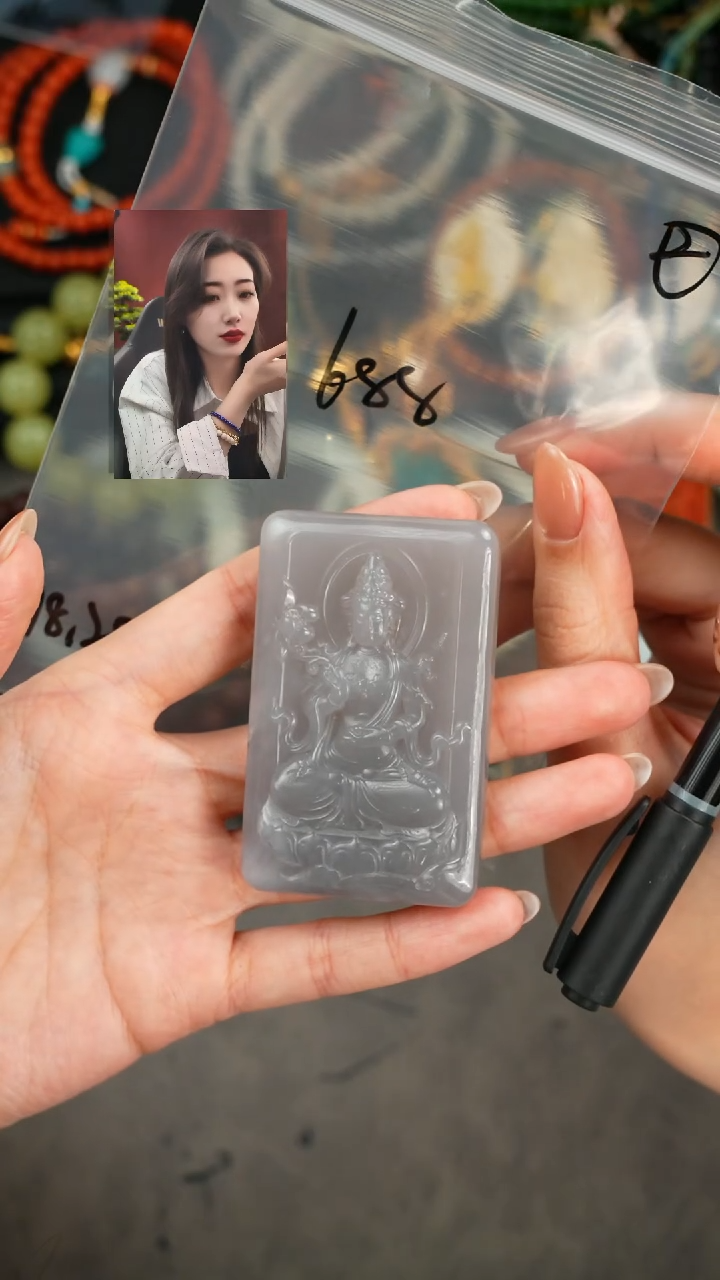 【闪购商品】和田玉1未镶嵌遇见匠心品质回血