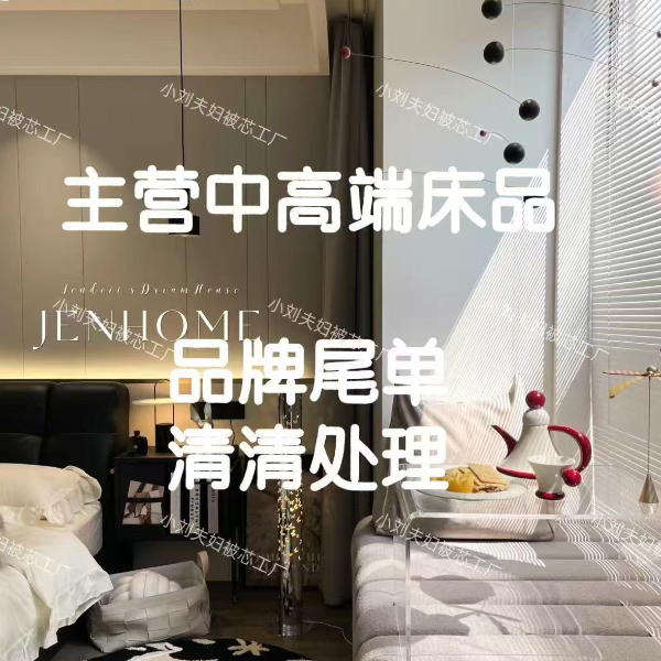 千鸟格-专柜品质-蚕某婆-黄金丝-100的蚕丝春秋被-礼箱礼盒发货