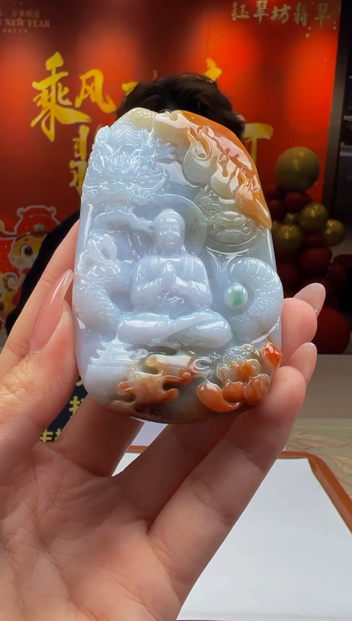 【闪购商品】定制翡翠未镶嵌Y2025-1-24-32