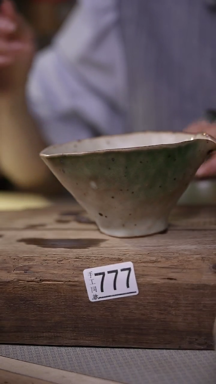 【闪购商品】瓷片设计师手作/青瓜/公道