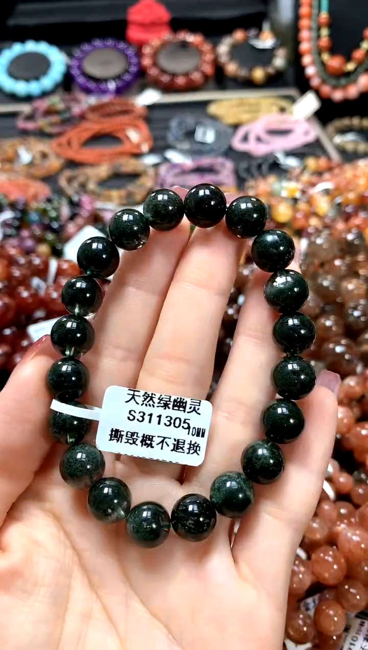 【闪购商品】水晶手串未镶嵌10*******