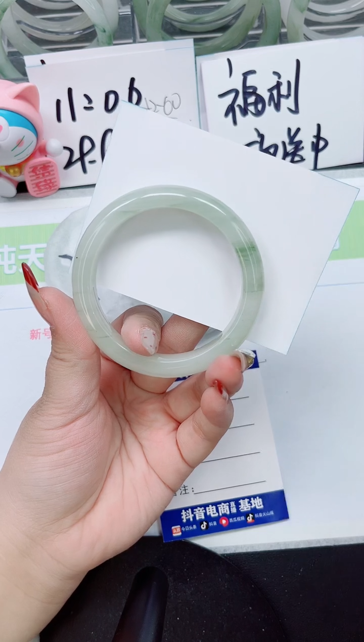 【闪购商品】石英质玉手镯未镶嵌a179