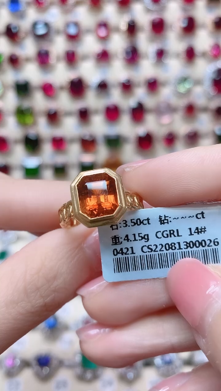 【闪购商品】碧玺18K金戒指18K金镶嵌1
