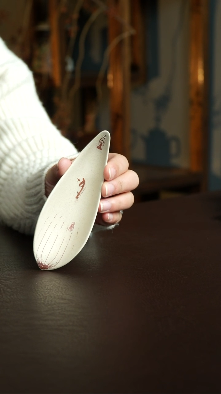 茶杯紫砂1号 茶则香插 宜兴紫砂原矿作品