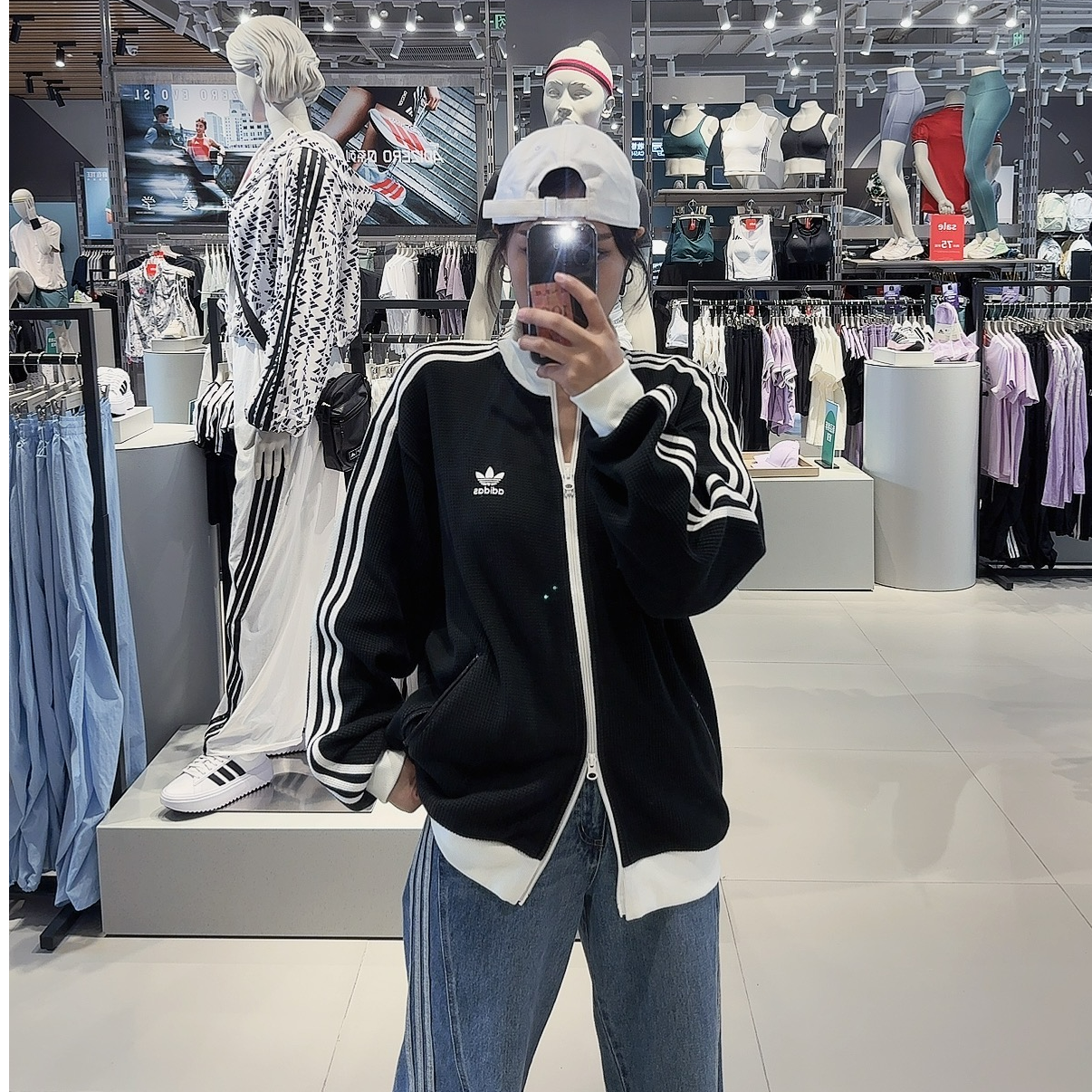 Adidas三叶草华夫格立领运动宽松夹克外套 流光风 KC2619