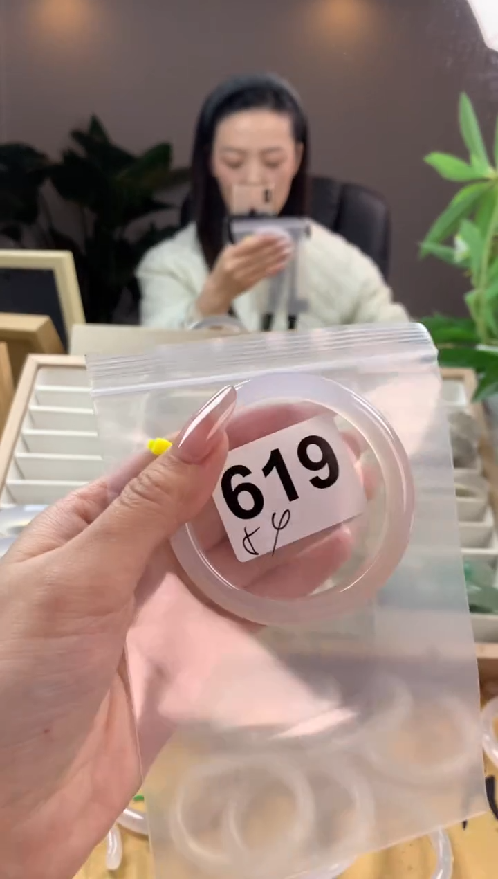 【闪购商品】玛瑙/玉髓手镯未镶嵌619