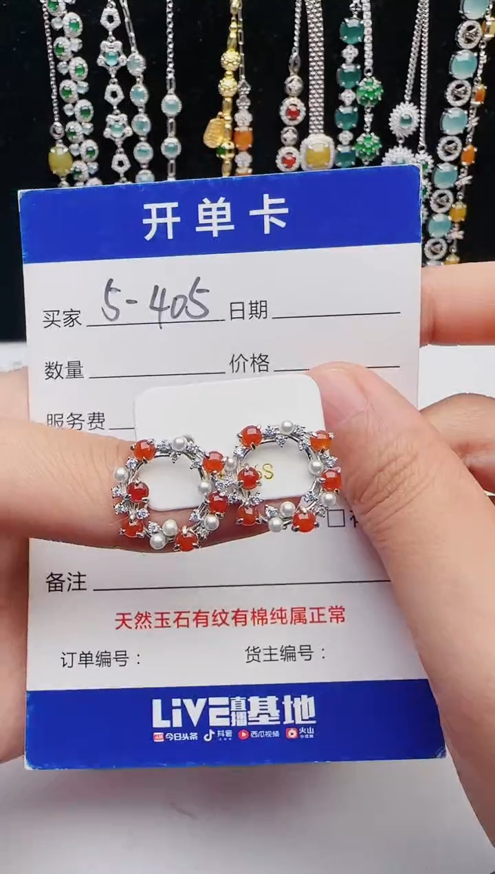 【闪购商品】翡翠戒指银S925镶嵌1321231231