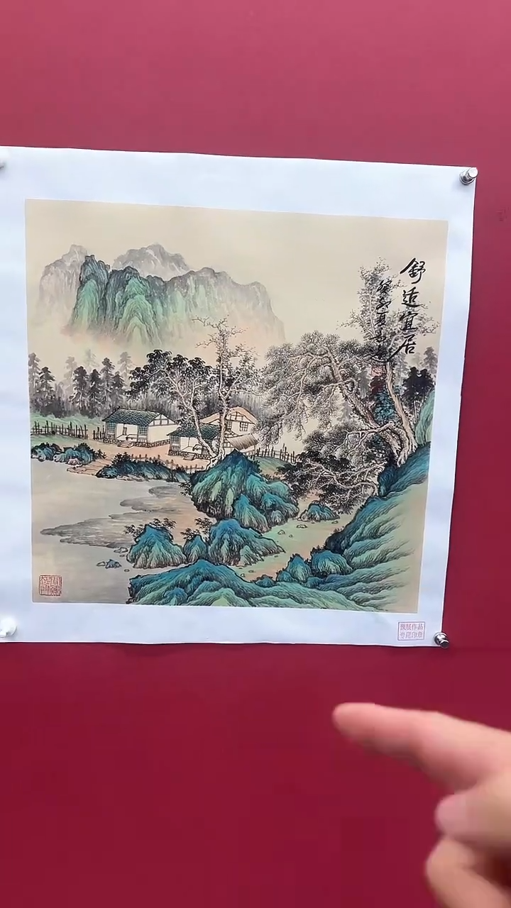 【闪购商品】国画书法绘画闪电购-