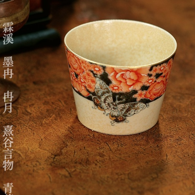 青时手绘陶瓷万花不落地圆口杯茶杯
