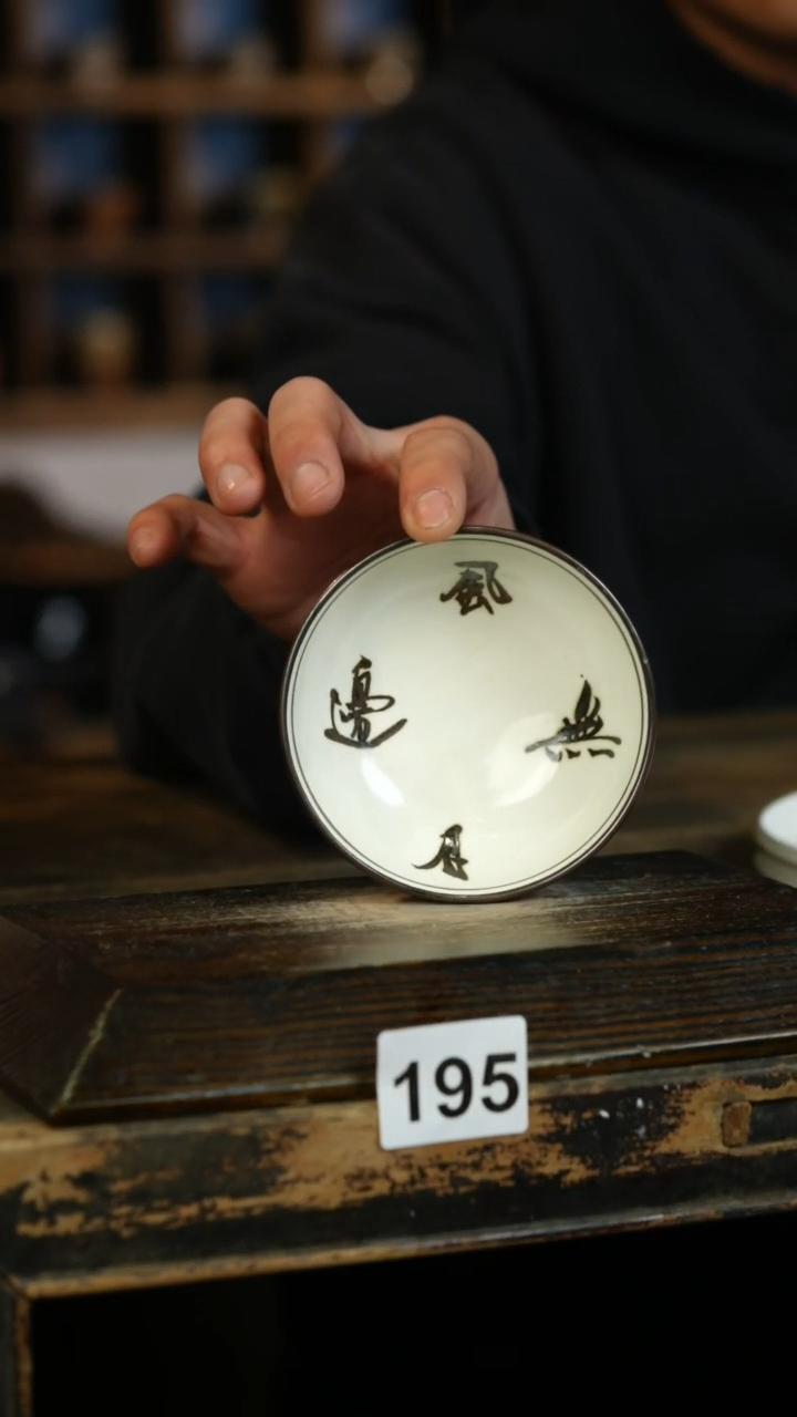 【闪购商品】其他标题标题标题标题