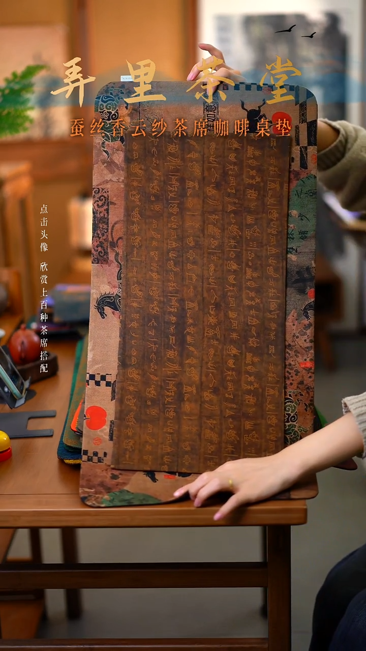 大马上有钱加甲骨文 