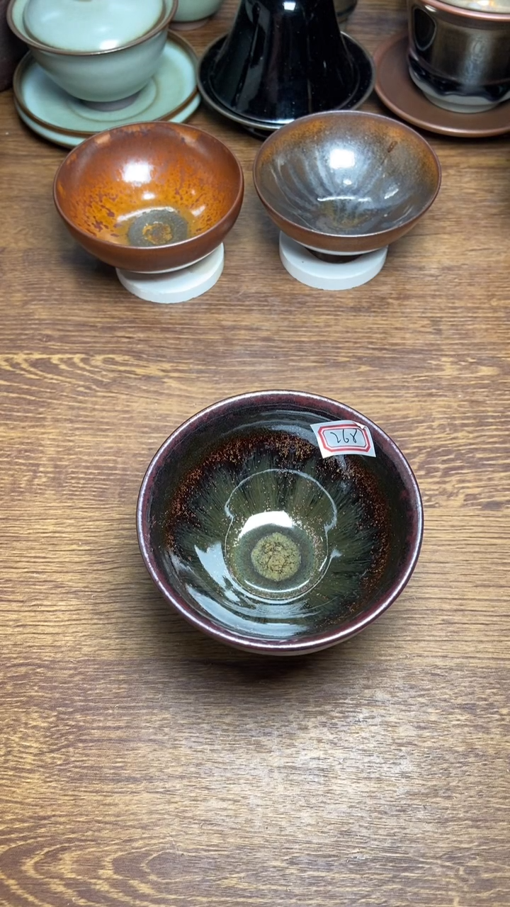 茶盏268建盏茶盏茶盏