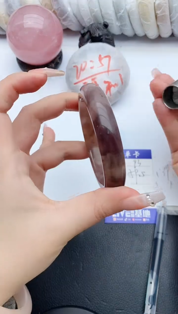 【闪购商品】石英质玉手镯未镶嵌93+58/59