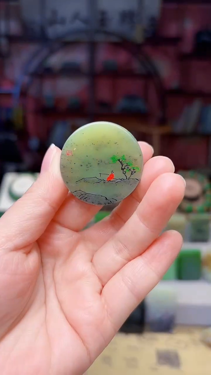 未镶嵌和田玉挂件160