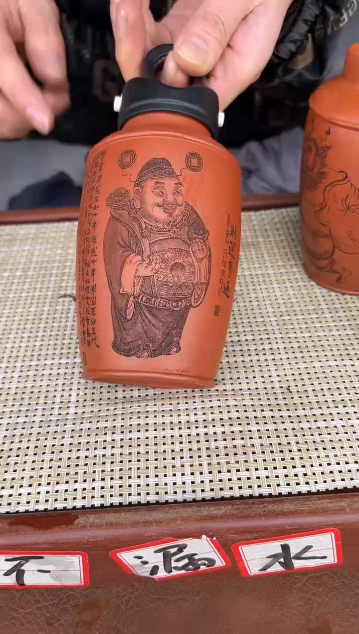 【闪购商品】紫砂茶叶罐05精品紫砂杯