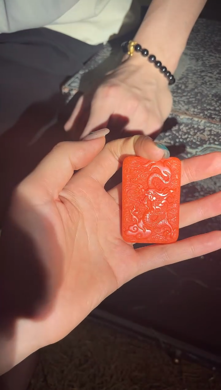 【闪购商品】【闪购商品】龙牌