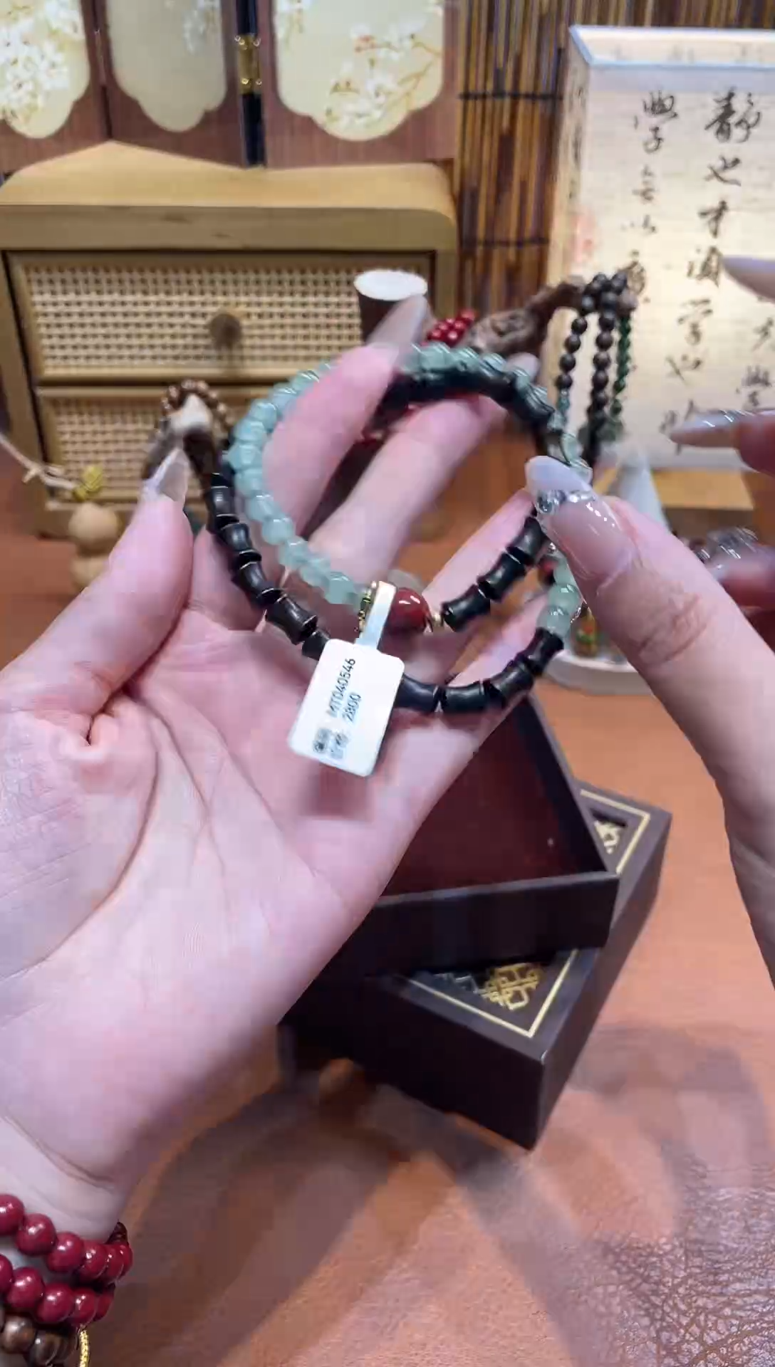非洲檀香手串/手链柒月撤柜闪购链接（多样性发其一）￥