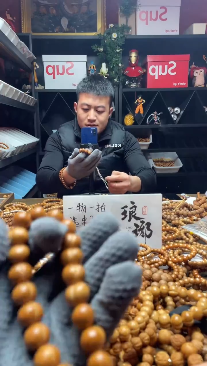 手串猴头核桃别*.041  大满贯 雕刻单籽 高货