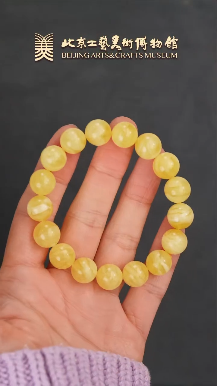 【闪购商品】蜜蜡手串未镶嵌B0117GMD210手串