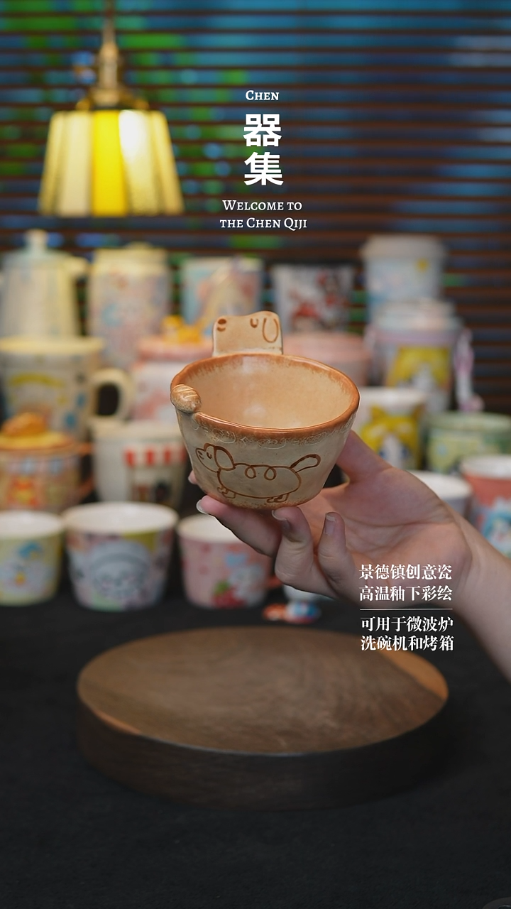 摆件026景德镇纯手工手绘创意瓷
