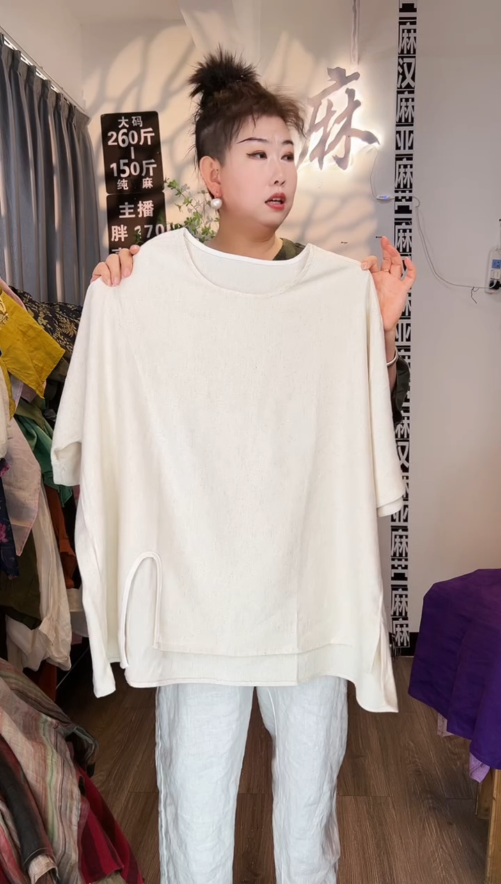 亚麻汉麻苎麻大码女装。