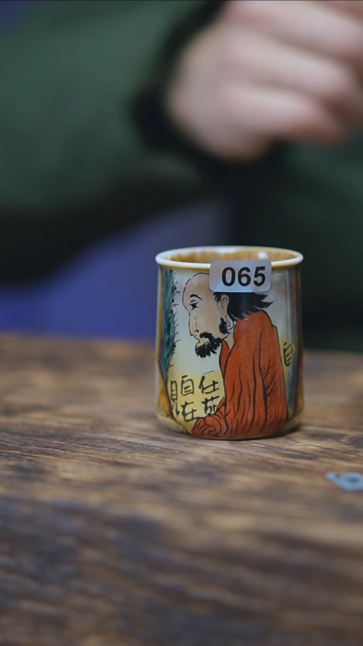 【闪购商品】065景德镇手绘达摩窑变杯