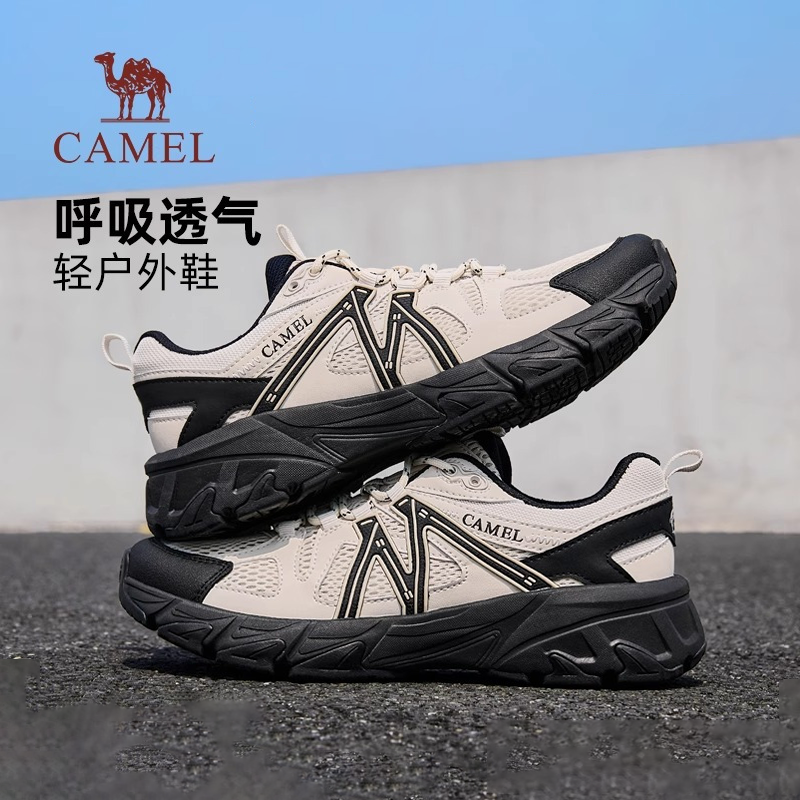骆驼男鞋2025夏季新款透气轻量增高山系户外休闲鞋情侣同款