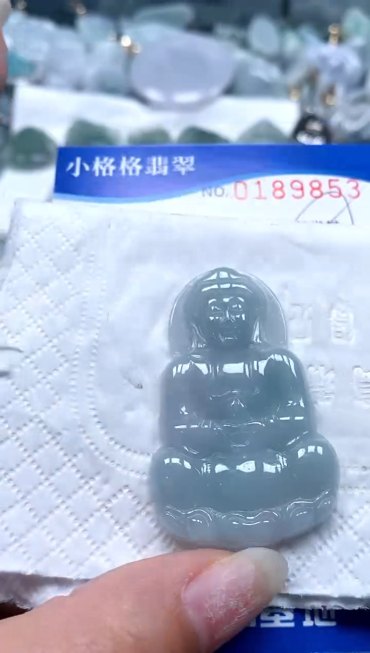 【闪购商品】翡翠颈饰未镶嵌闪购商品0189853