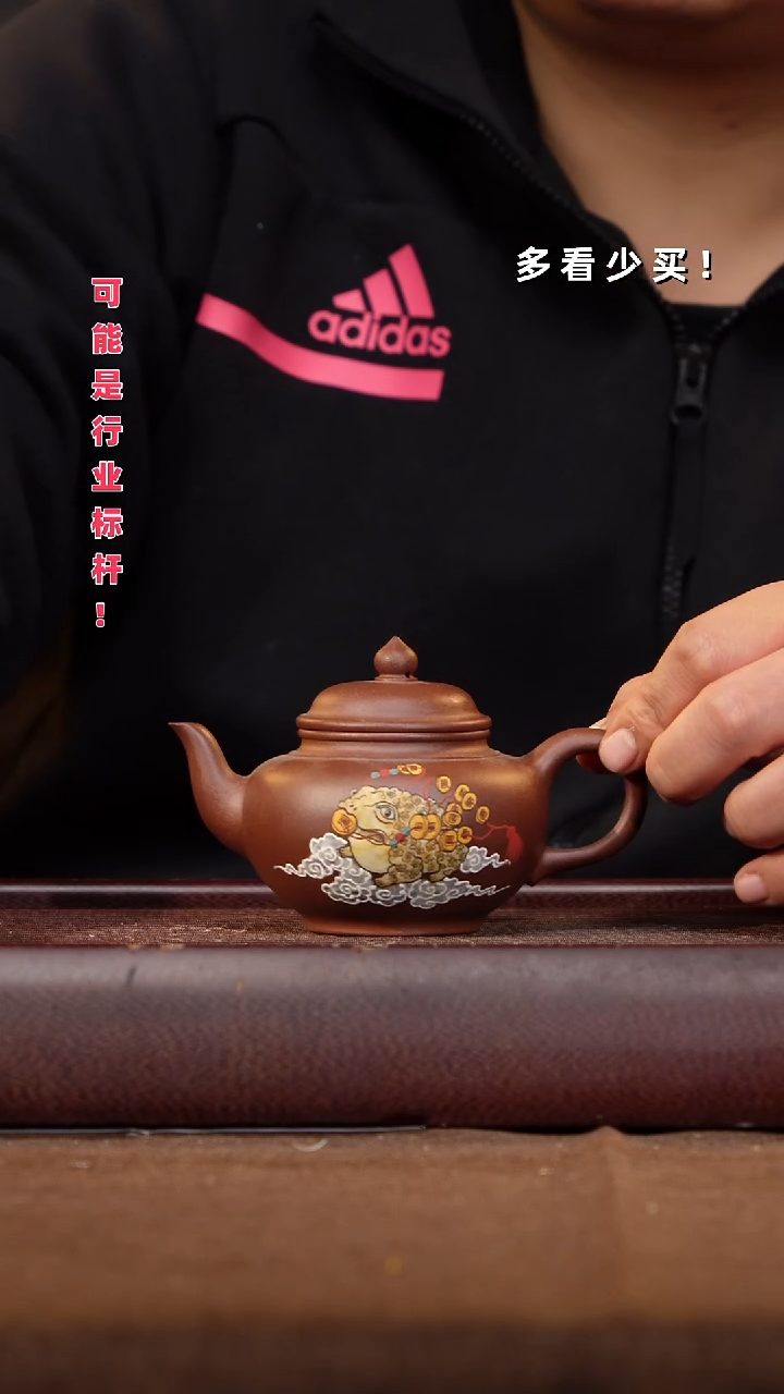 茶壶紫砂紫砂壶紫砂壶紫砂壶