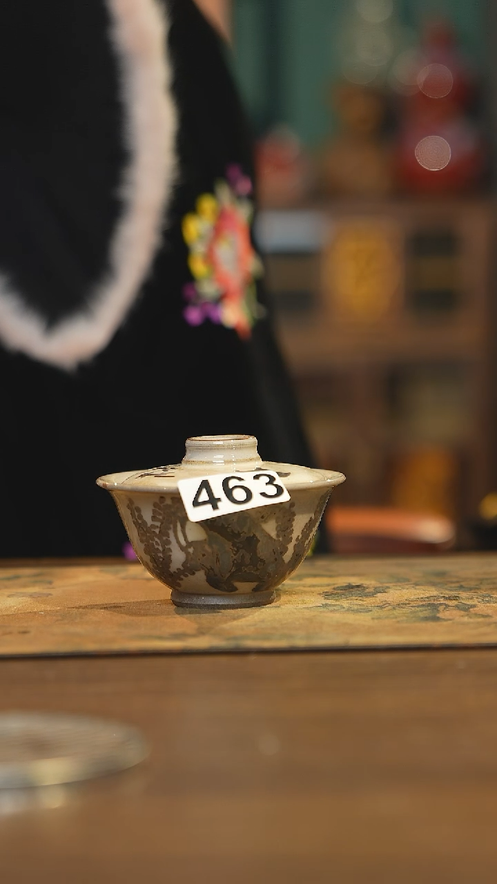 【闪购商品】其他陶瓷茶器盖碗463