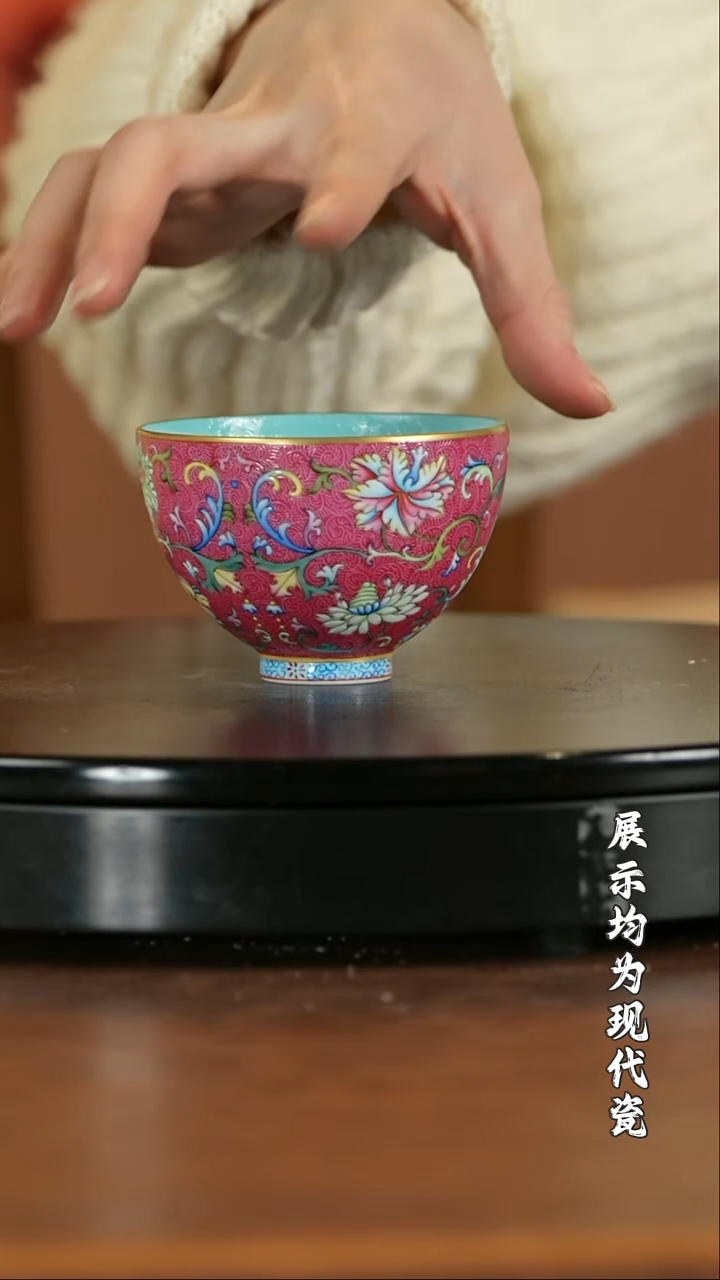 【栗子严选】@@古窑