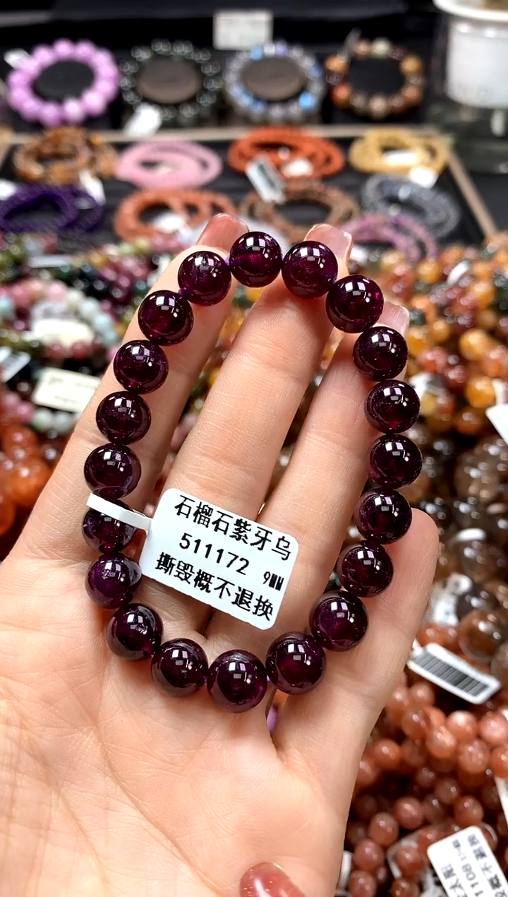 【闪购商品】石榴石手链未镶嵌9*********