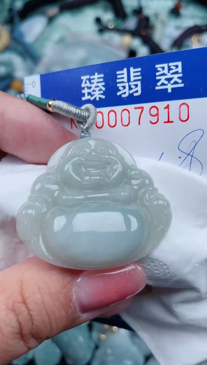 【闪购商品】翡翠颈饰未镶嵌.0007910