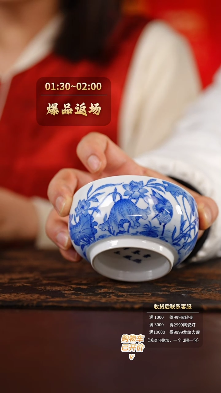 【闪购商品】       @@cfxy350