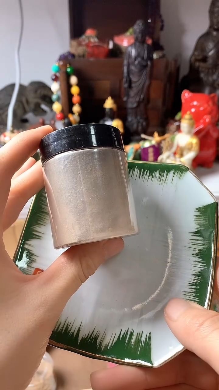 瓷器默认链接一物一拍