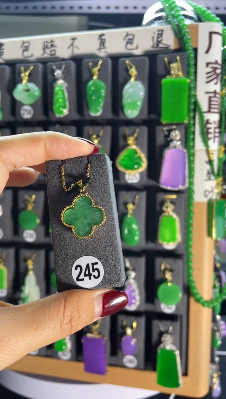 【闪购商品】翡翠耳饰银S925镶嵌245   