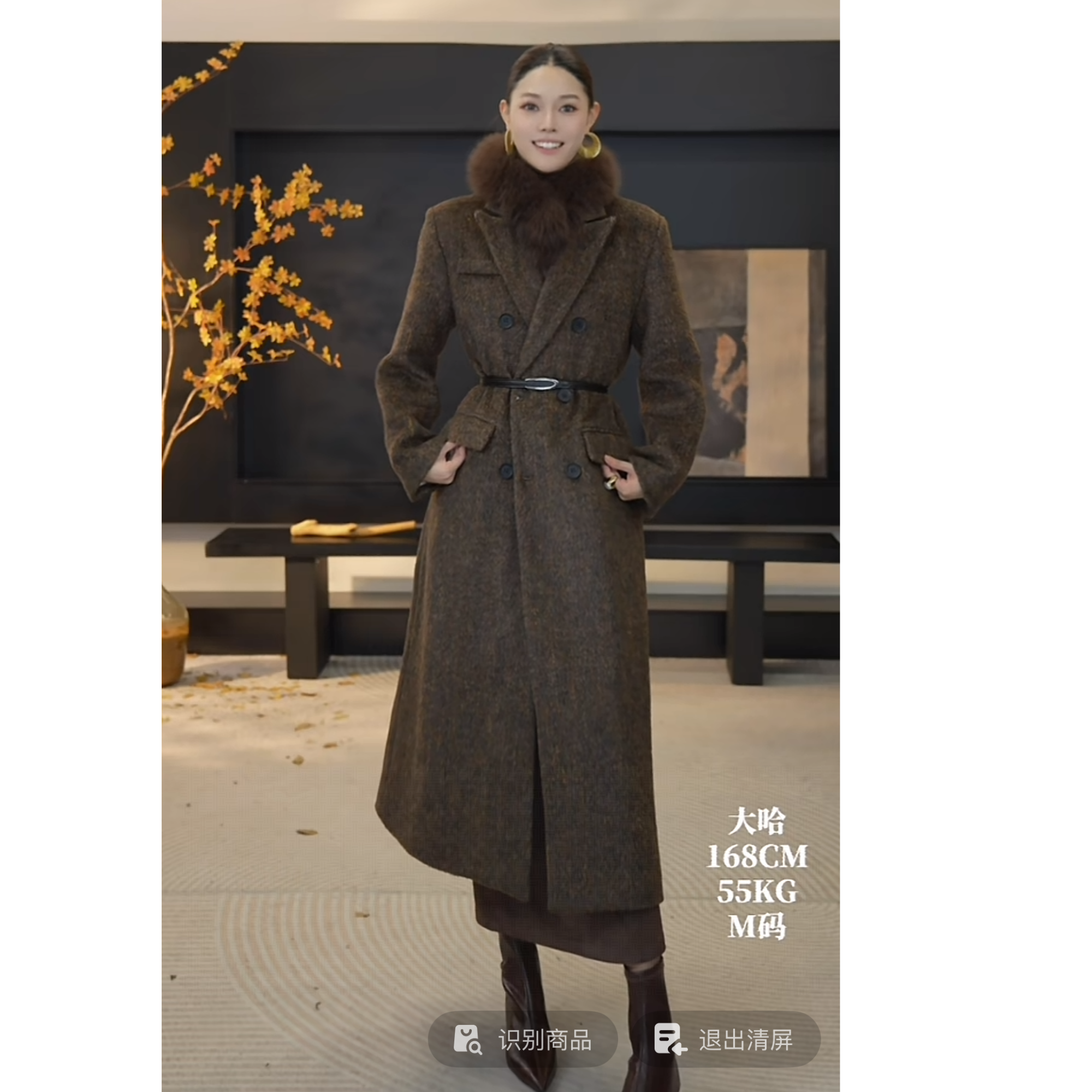 DENGDAHA 女士气质  白鸭绒  带真狐狸毛  带腰带 羊毛大衣 A589