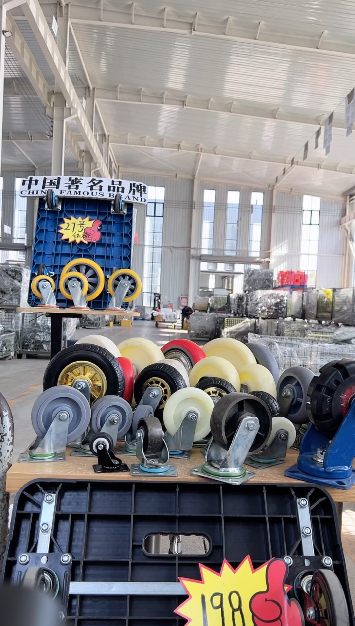 用户明天更好  3寸平尼单轮*30  4寸平尼单轮*30